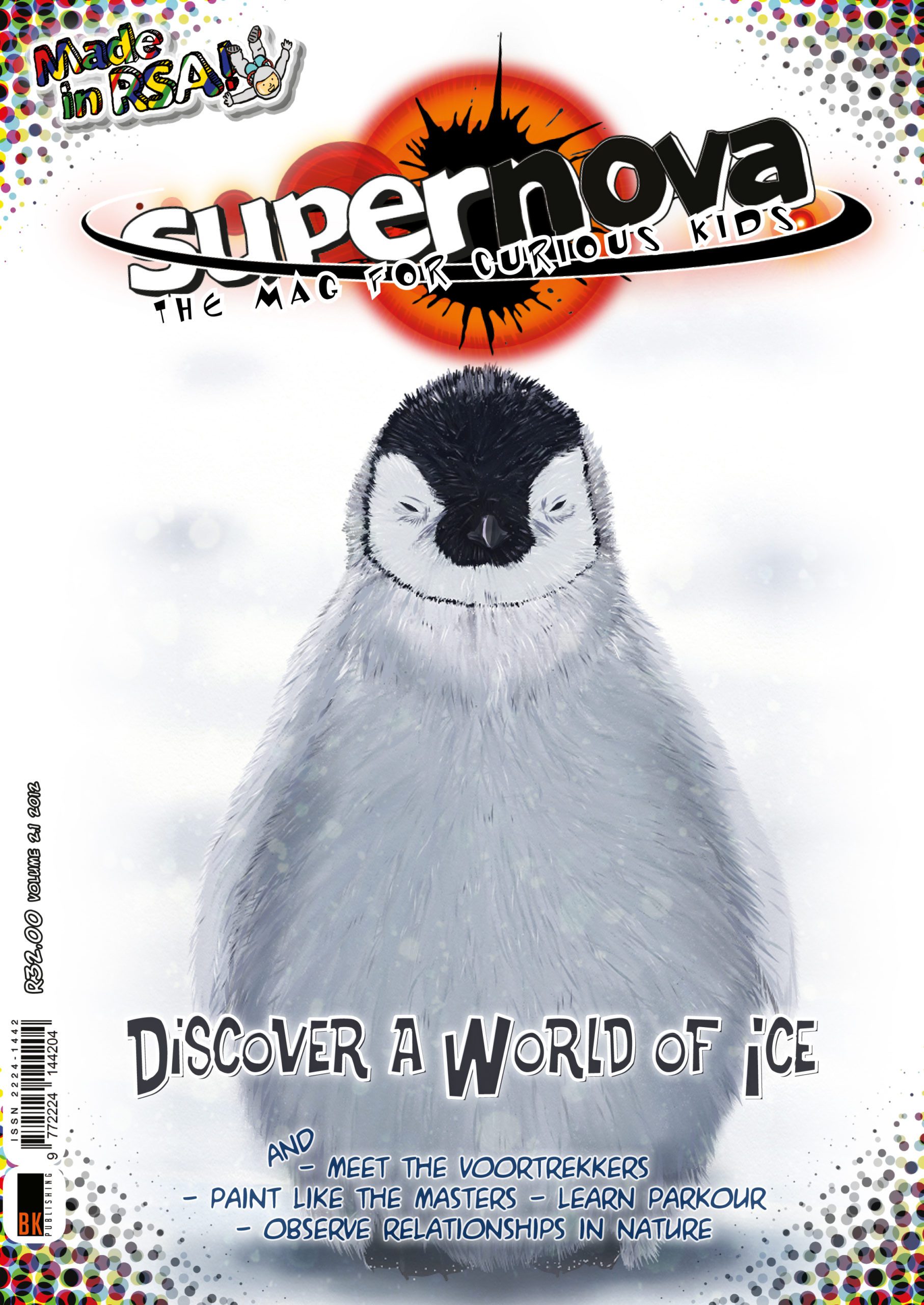 Vol 2.1 cover Vol 2.1 cover